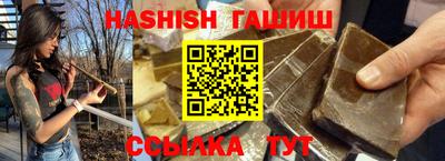 дистиллят марихуана Аргун