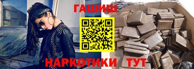 твердый Апрелевка