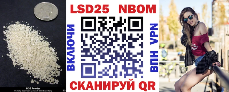цена   Белогорск  Лсд 25 экстази ecstasy 