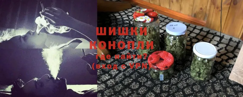 Марихуана MAZAR Белогорск